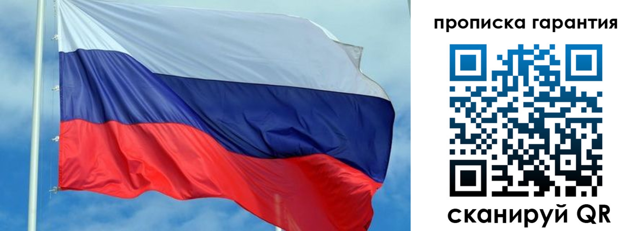 найти адрес прописки в Гудермесе